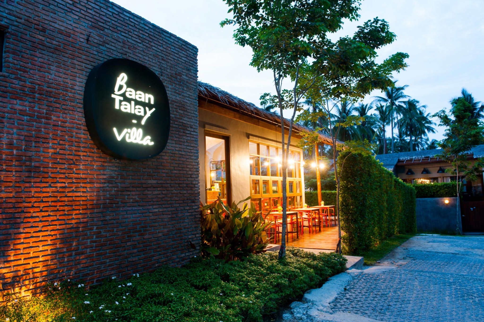 Baan Talay Pool Villa - 